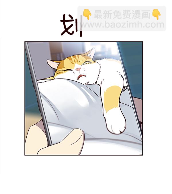 第11话21