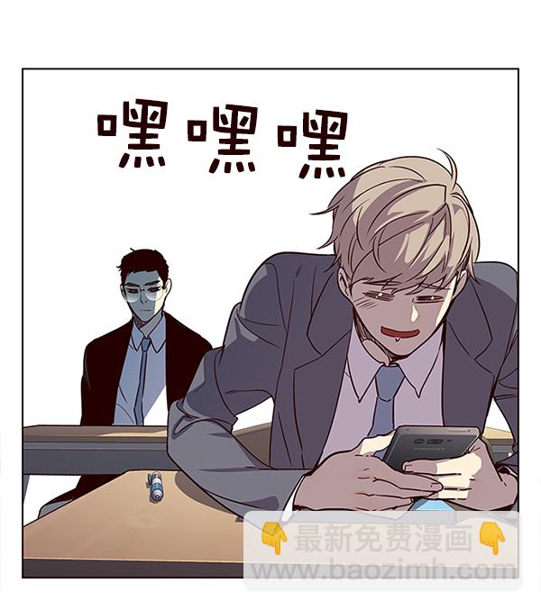 第11话22