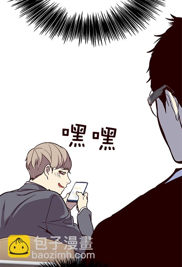 第11话24