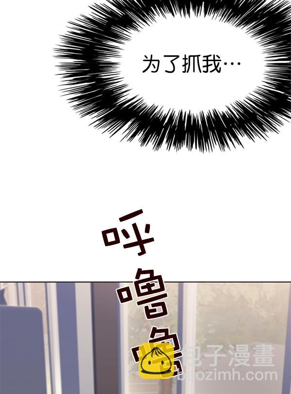 第11话35
