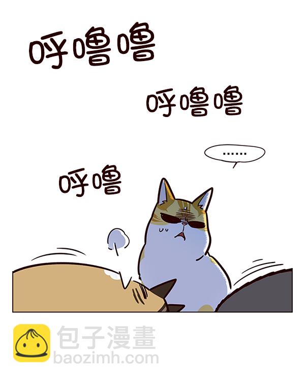 第11话37