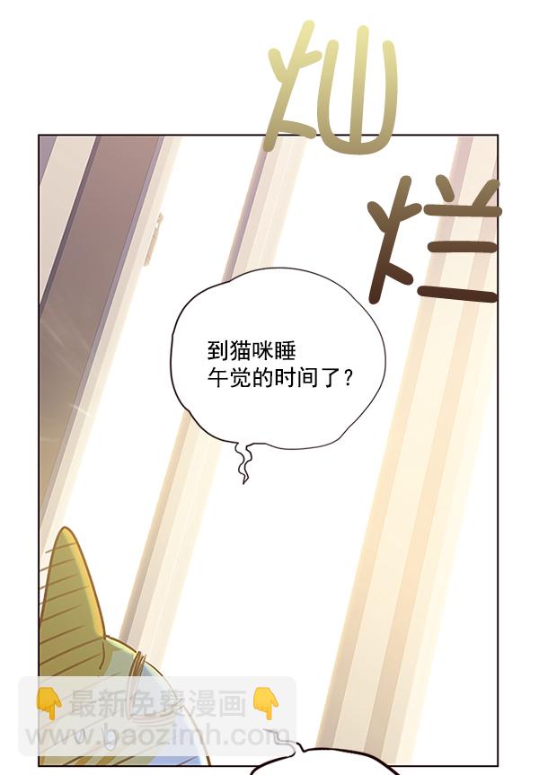 第11话38