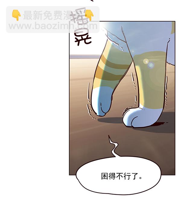 第11话40