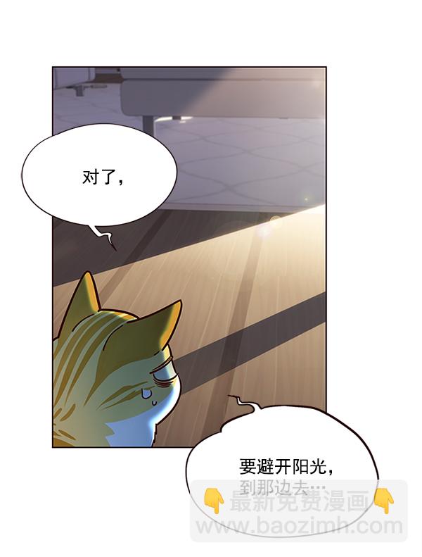 第11话41