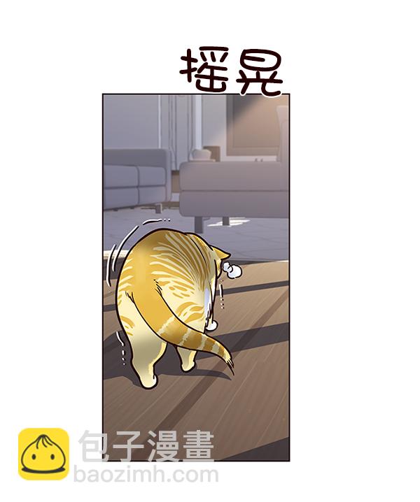 第11话42