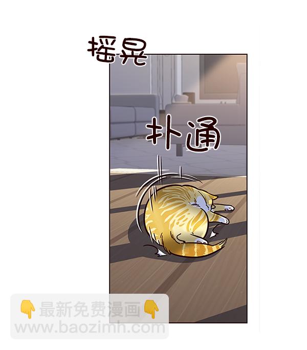 第11话43