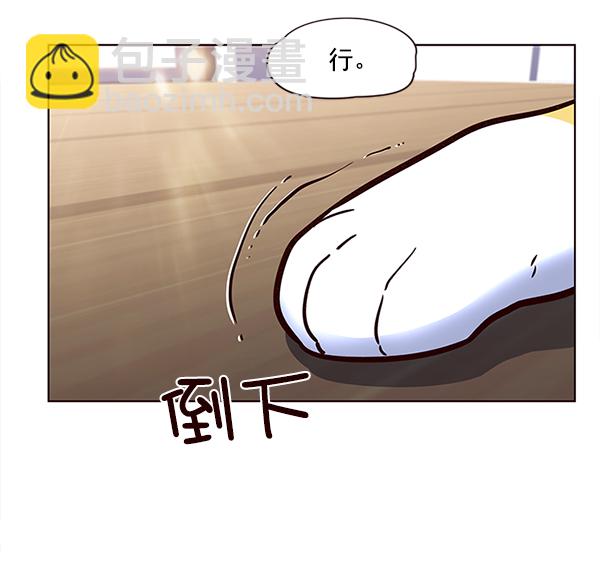 第11话46