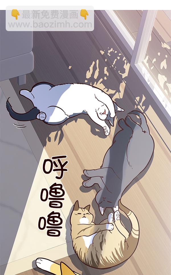 第11话51