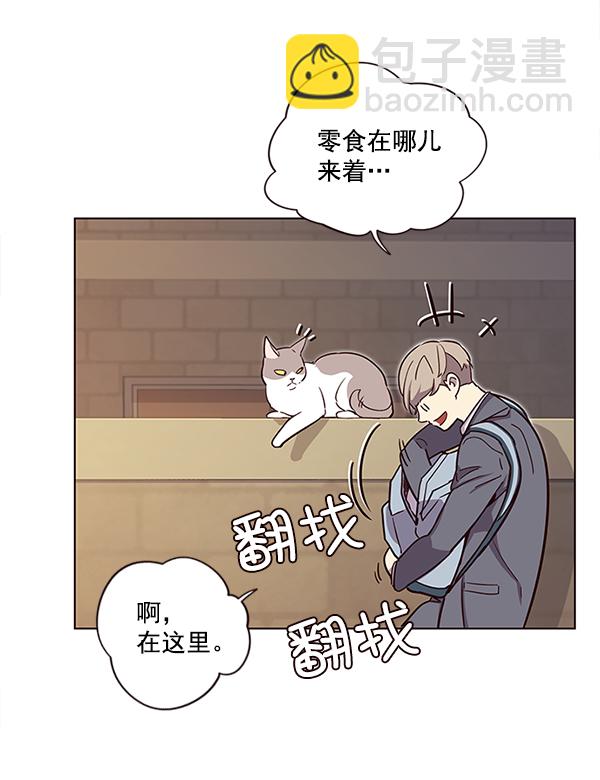 第11话55