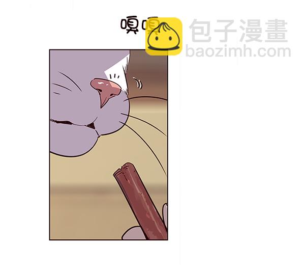 第11话57