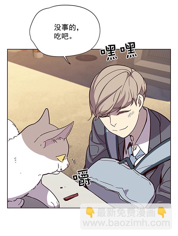 第11话58