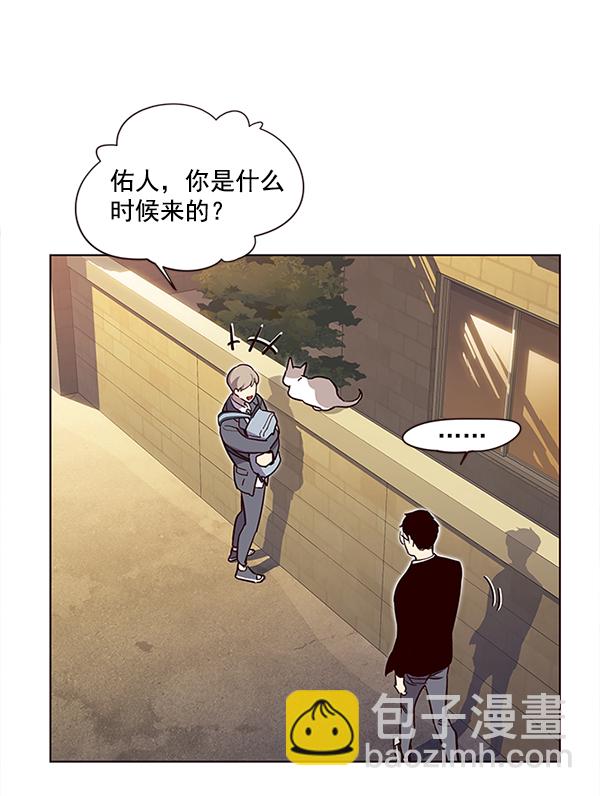 第11话61