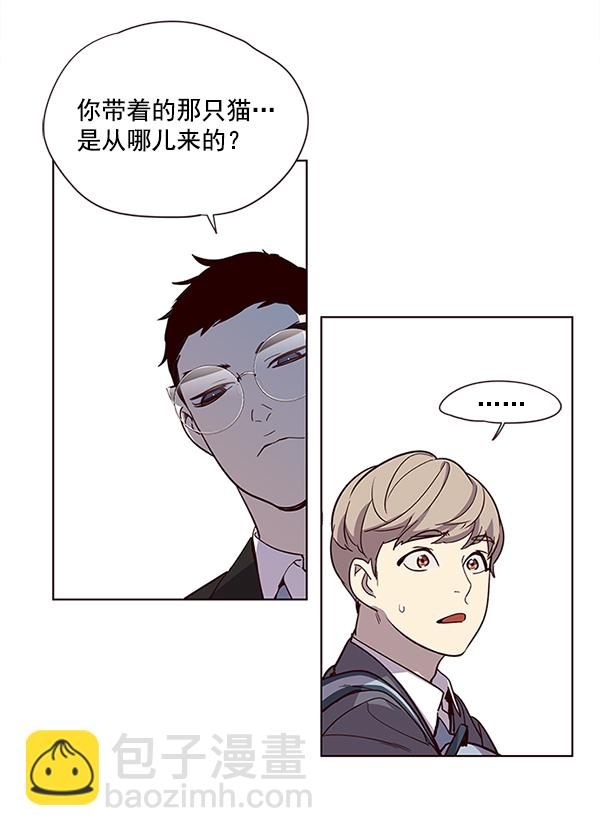 第11话62