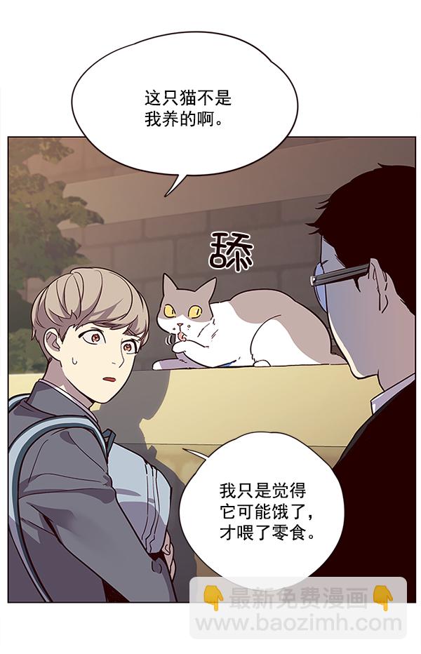 第11话63