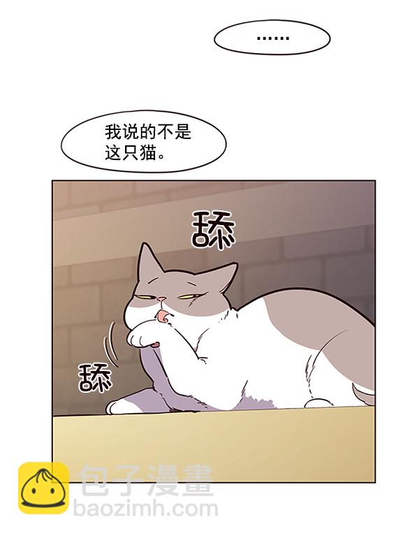 第11话64
