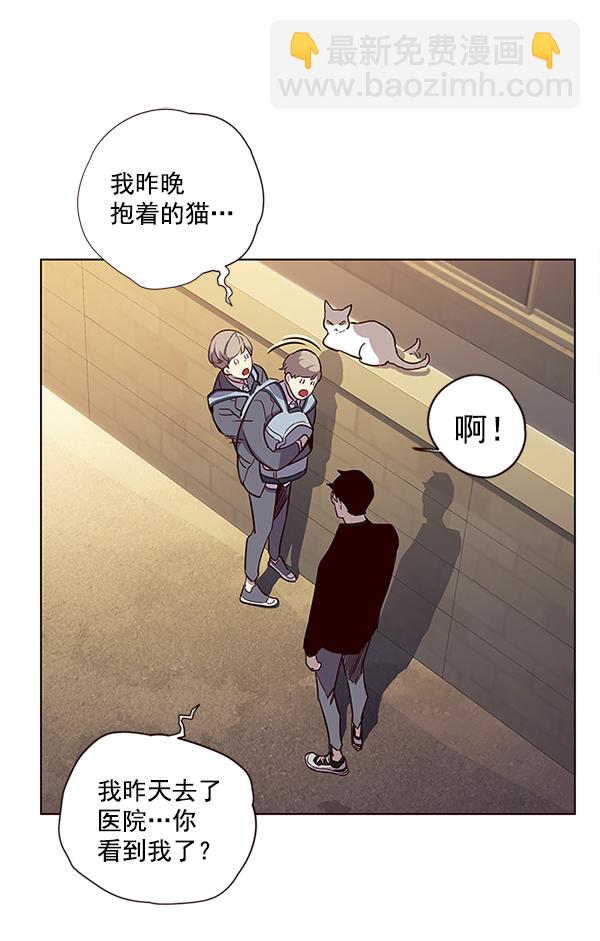 第11话66
