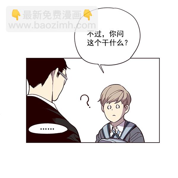 第11话69