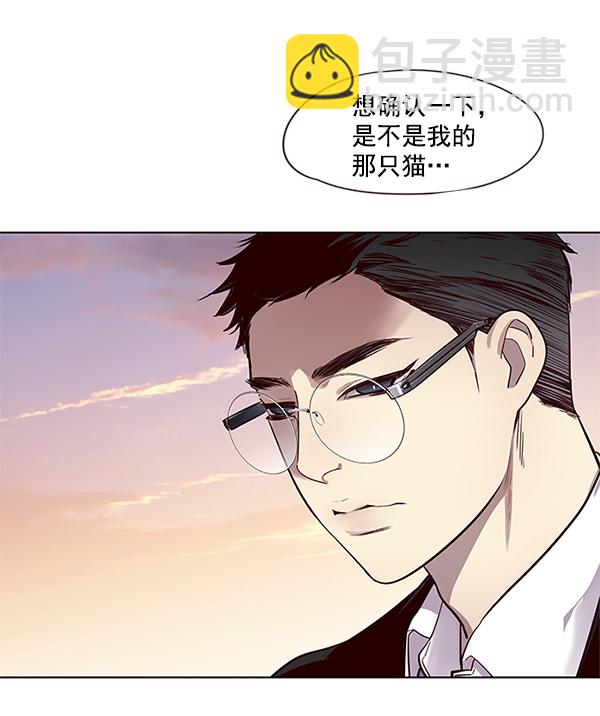 第11话70