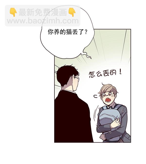 第11话72