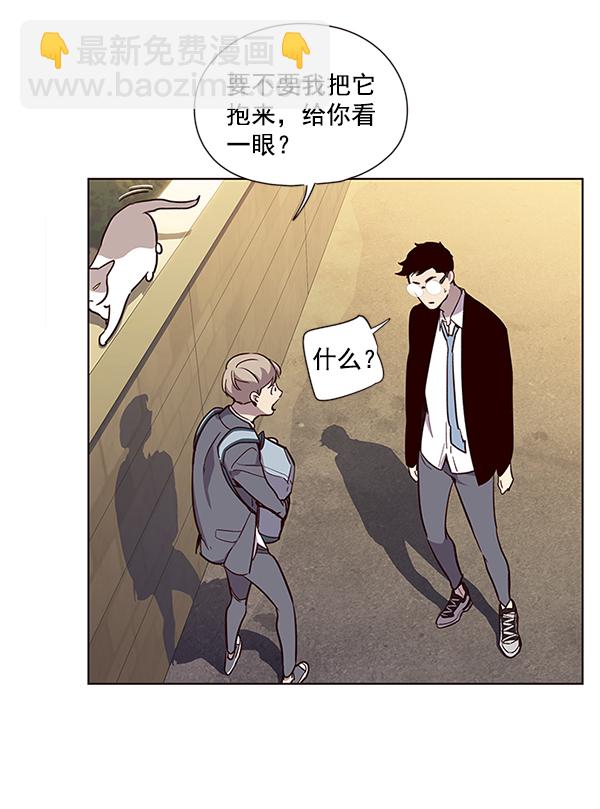 第11话73
