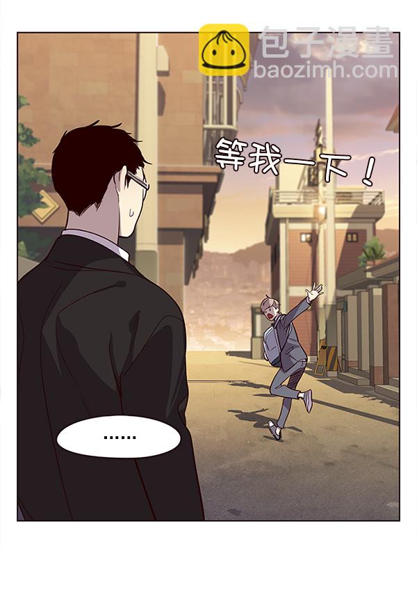 第11话75