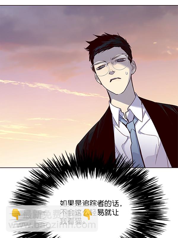 第11话77