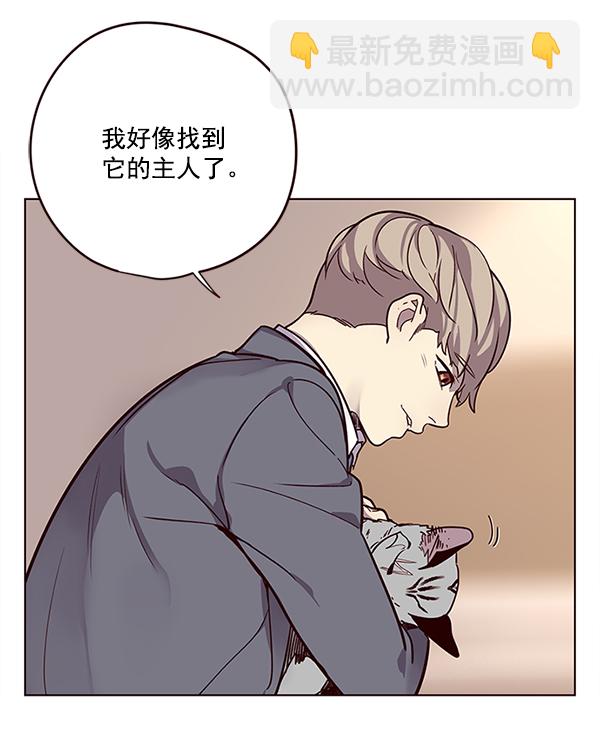 第11话82
