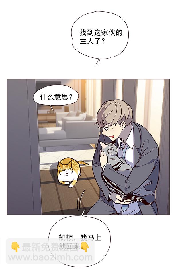 第11话83