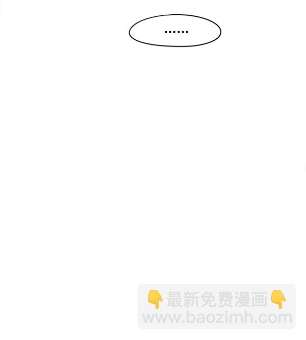 第11话85