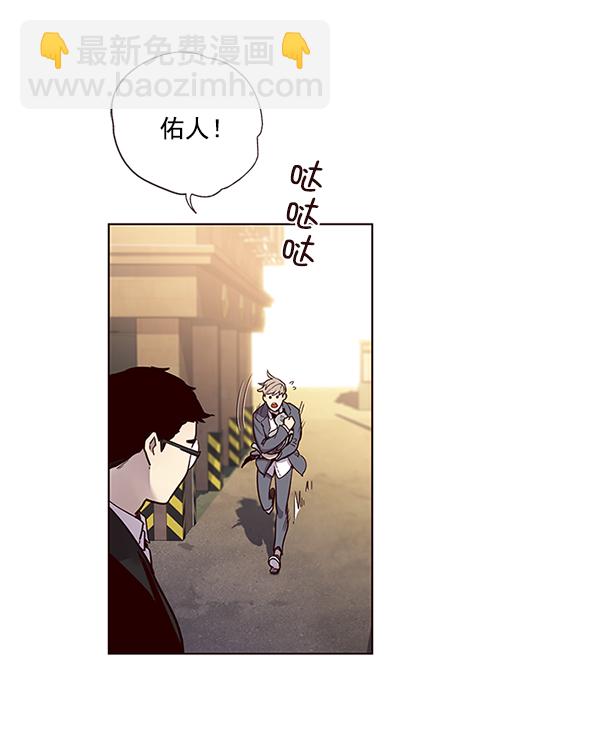 第11话88