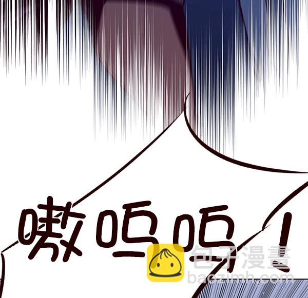 第11话96
