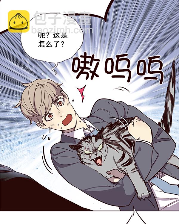 第11话97