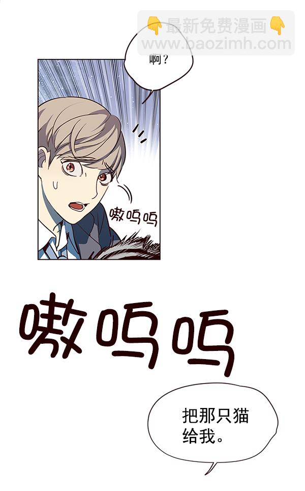 第11话99