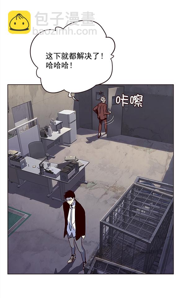 第12话119