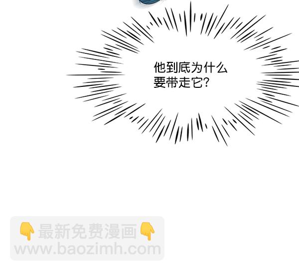 第12话30
