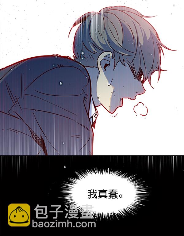 第12话80