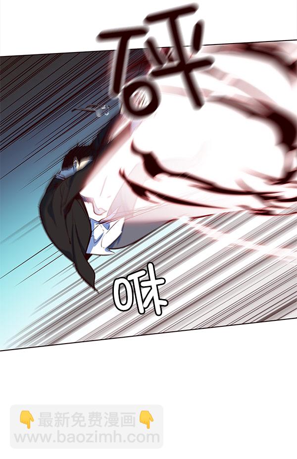 第13话106