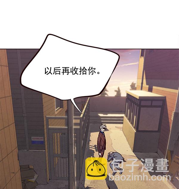 第13话109