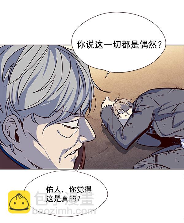 第13话111