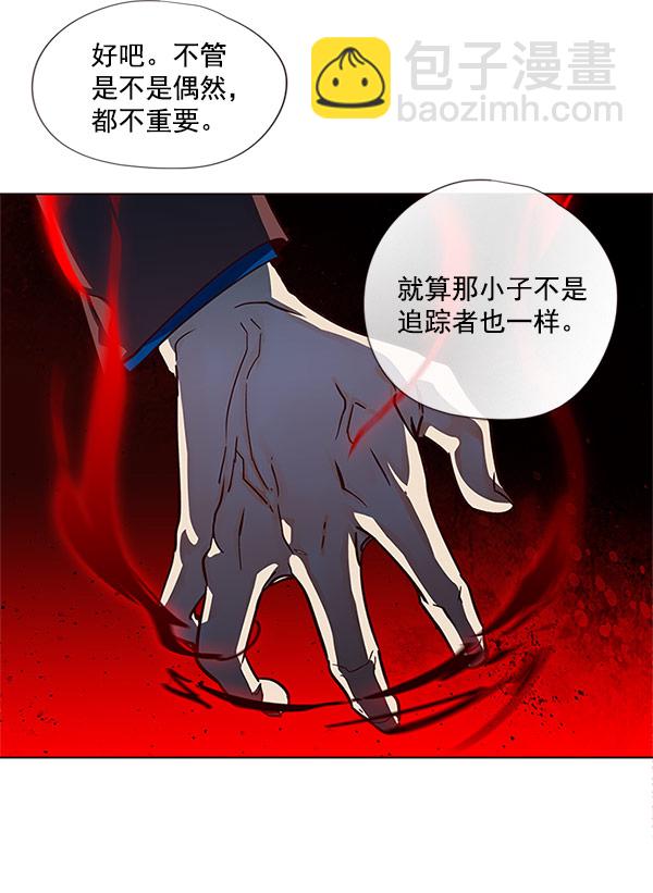 第13话115