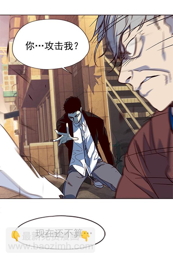 第13话120