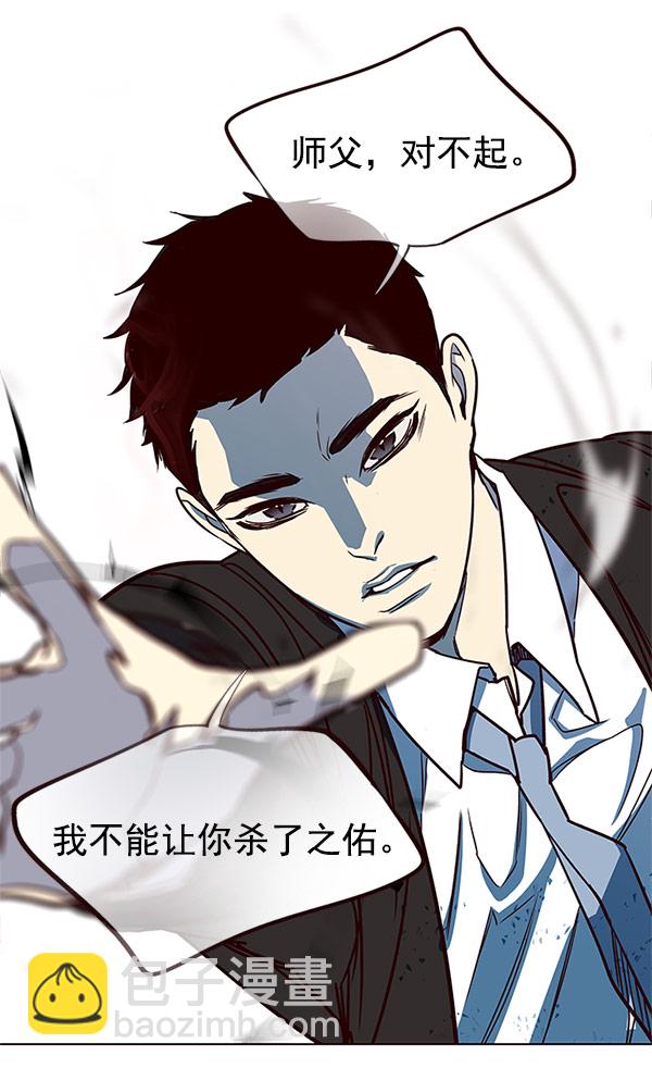第13话122