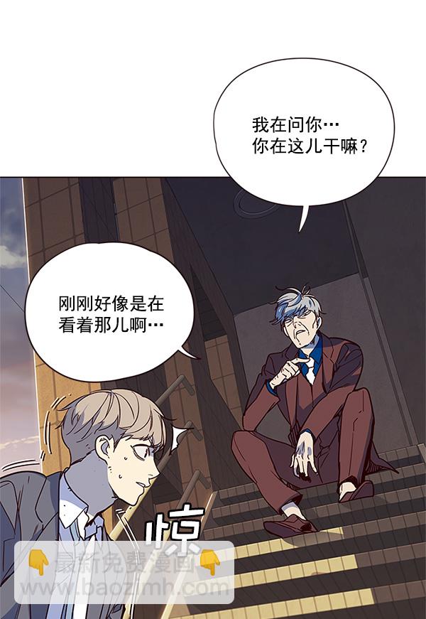 第13话13