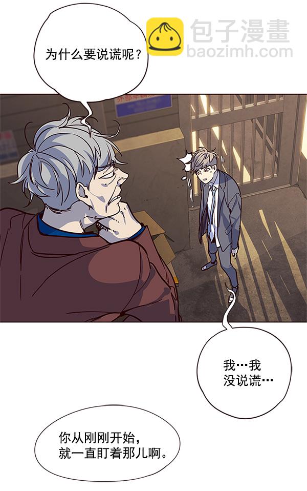 第13话16