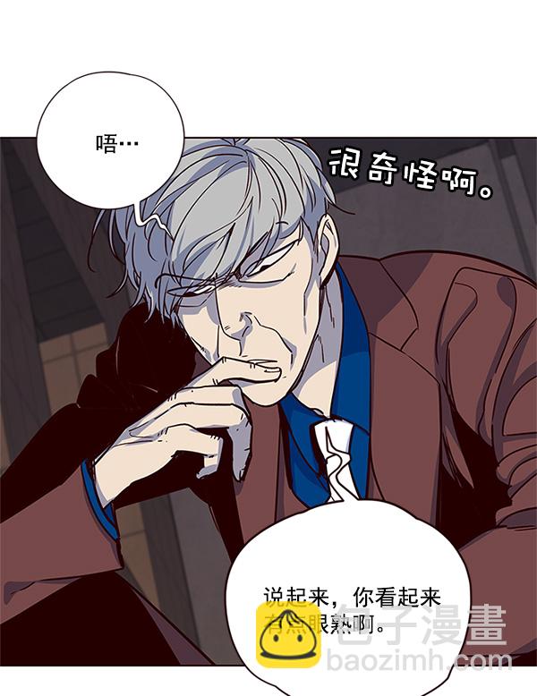第13话17