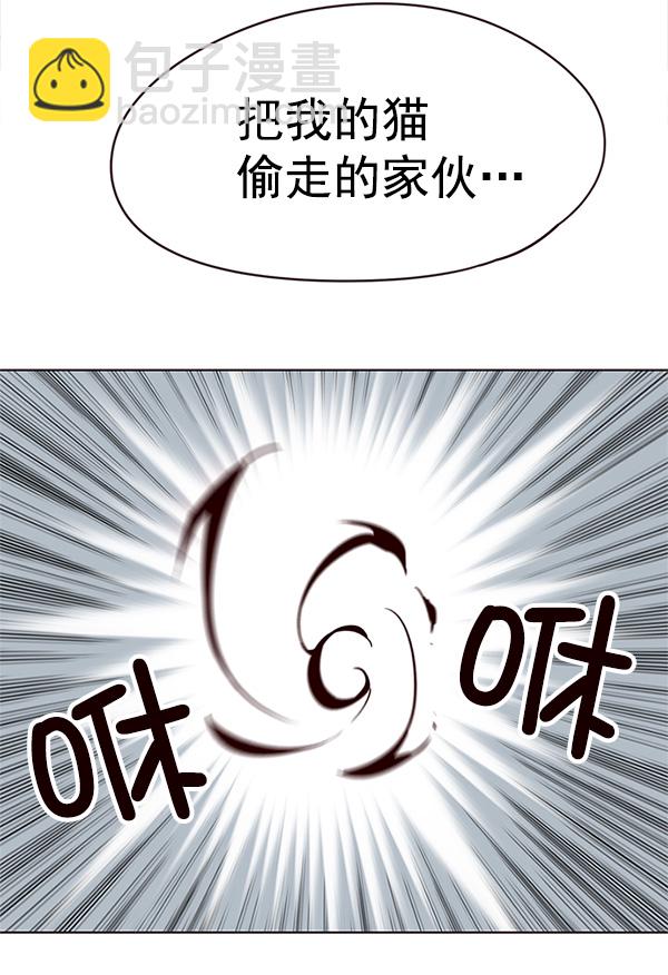 第13话22