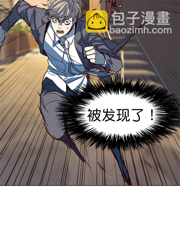 第13话24