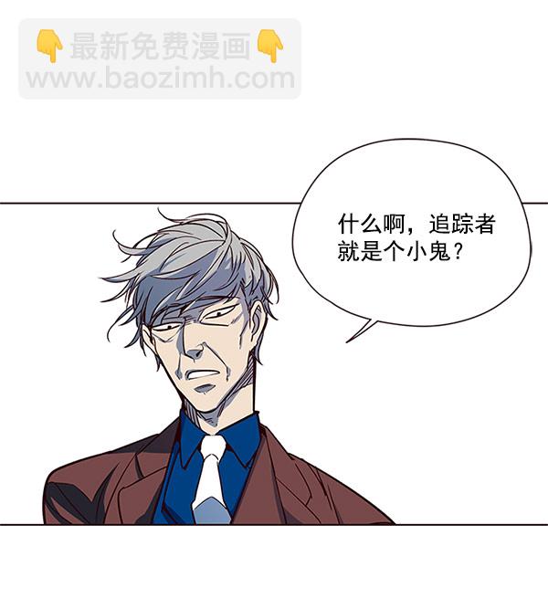 第13话38