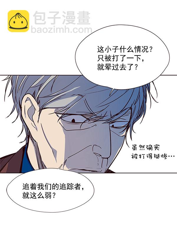 第13话63