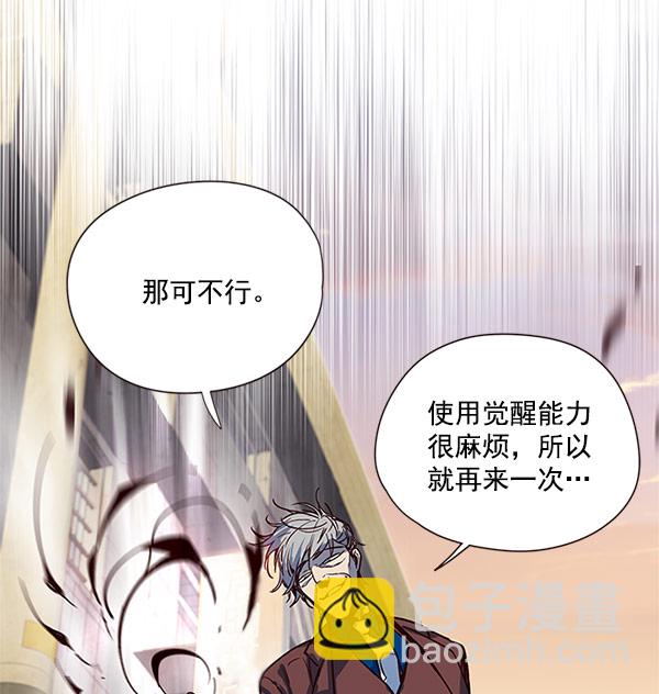 第13话65